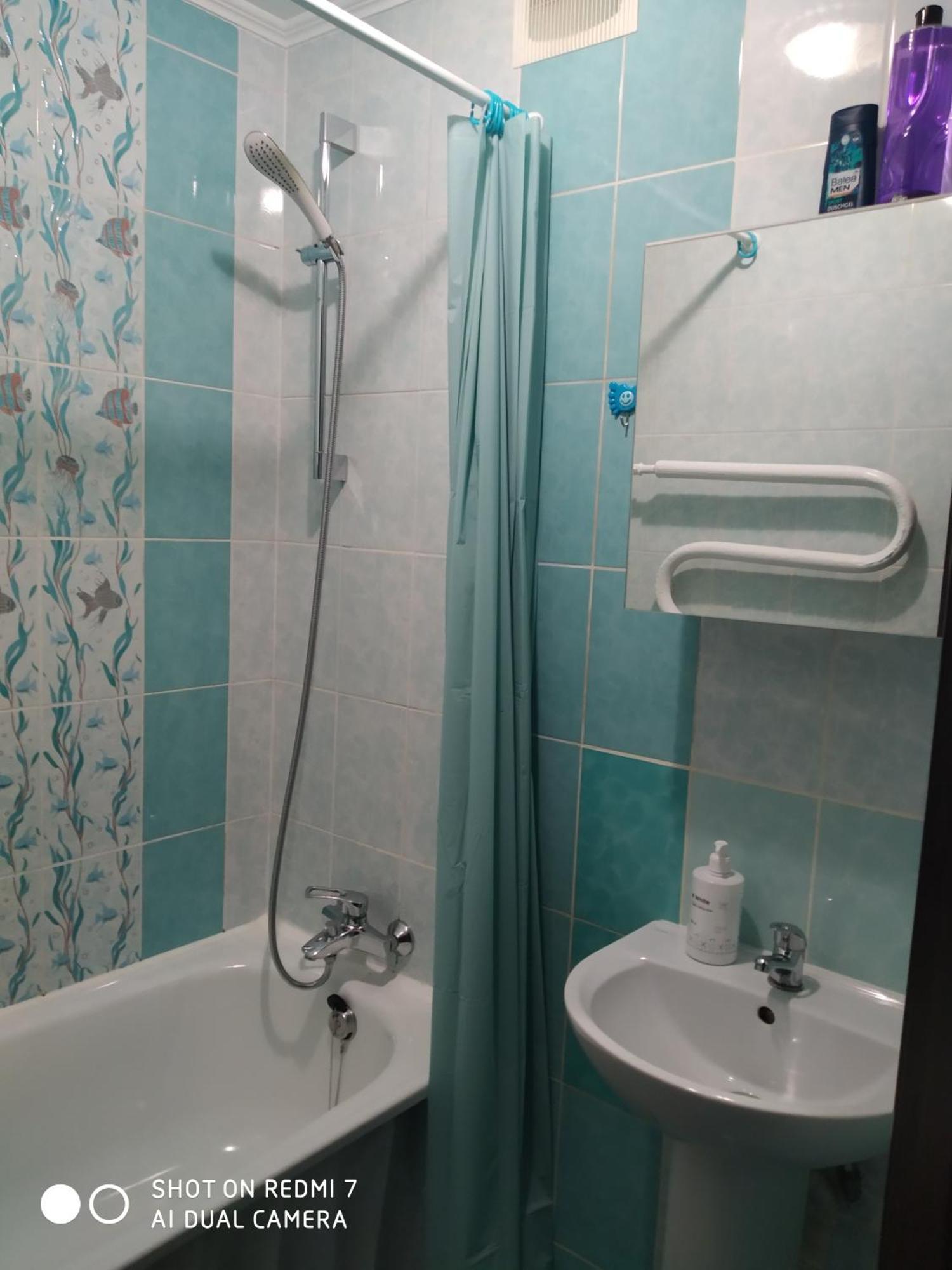 Appartement Elena à Rivne Extérieur photo